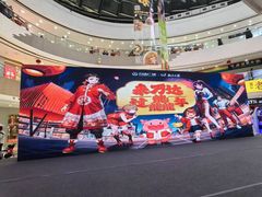 -万达广场(东营西城店)
