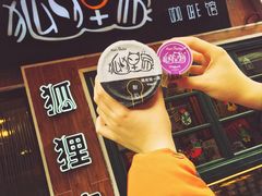 -狐狸家·酸奶酪专门店(平江路店)