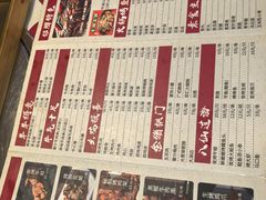 -三千里烧烤(外滩店)