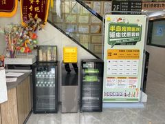 -半岛宠物医院24小时·内窥镜·牙科·碎石中心(府城大道店)