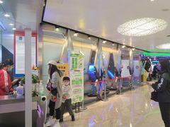 -环游嘉年华(广州-天河城店)