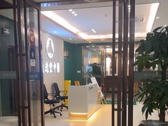 -通透堂中医·精准推拿(旗舰店)