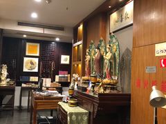 -善园(月湖盛园店)