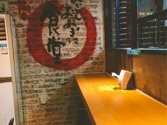 -京和风食堂·定食寿喜锅(保利樾广场店)