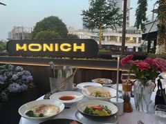 -MONICH牛排融合餐厅(和义大道购物中心店)