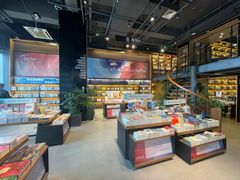 -半山书局(新世纪商城店)