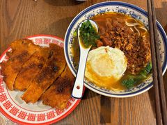 -辣肉面大王(天平路店)
