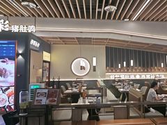 -好彩猪肚鸡(正弘城店)
