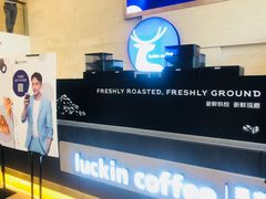 -瑞幸咖啡(解放碑英利大融城店)