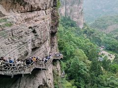 -雁荡山风景名胜区