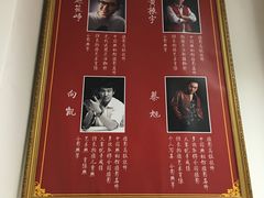 -中国照相馆(王府井店)