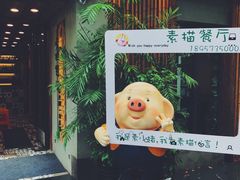 -外婆船宴餐厅·外婆喊你回家吃饭