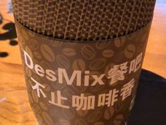 -DesMix