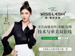 -WH日式美甲沙龙