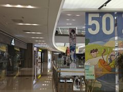 -合肥蜀山万象汇