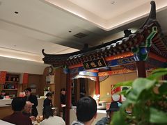 -梅利汴京烤鸭•开封豫菜地标店(晋安路店)