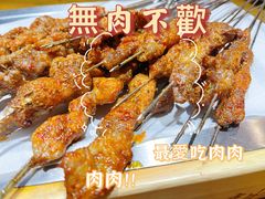 -小杨烤肉(朱雀店)