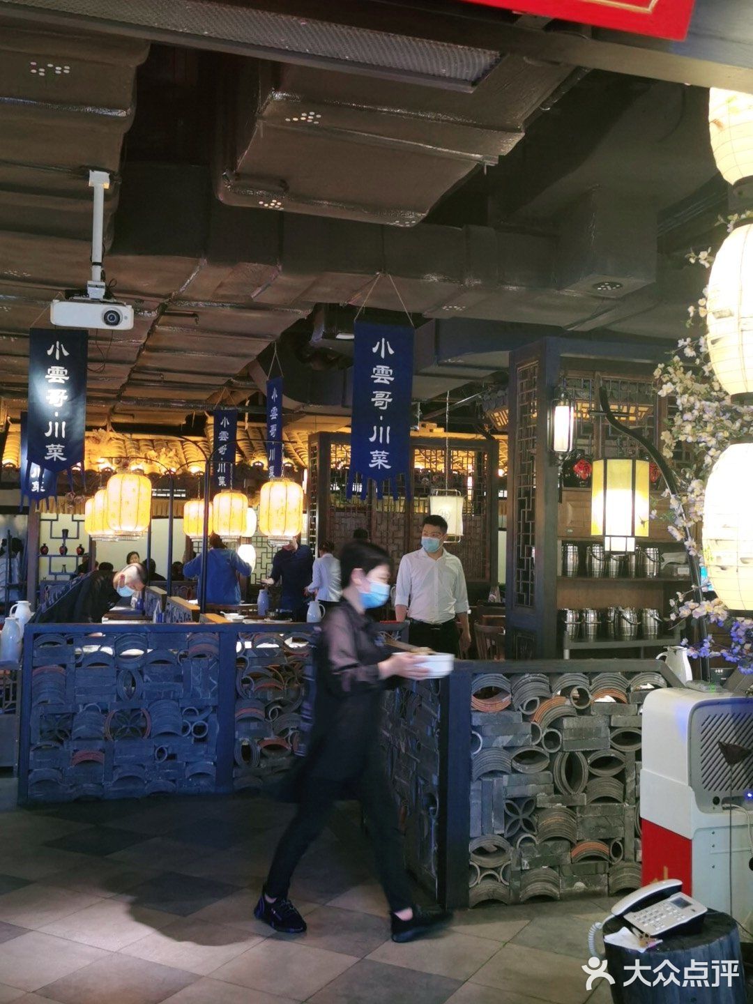 刷新了我对川菜的认知[糖果]