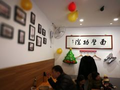 -陈八两面家(华孚写字楼店)
