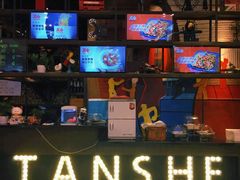 -炭舍干锅·烤鱼(扬名广场店)