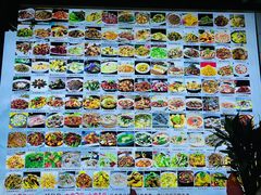 -渝神川味馆(天盛店)
