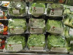 -AEON永旺超市(天津津南店)