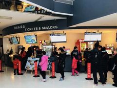 -保利国际影城(北京缤纷城店)