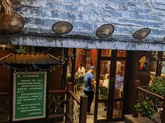 -沿江黎家簸箕宴·文昌鸡(百花谷店)