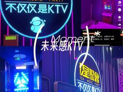 -金鹰(江宁店)