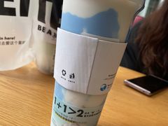 -Blueglass酸奶(华贸购物中心店)