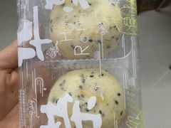 -华荣西饼屋(金禧店)