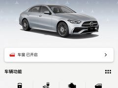 -奔驰上海利星(七宝店)