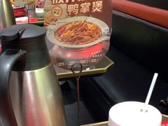 -胖哥俩肉蟹煲(湖滨银泰in77店)