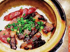 -红星光发煲仔饭(文海店)