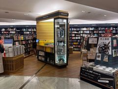 -纪伊国屋书店(Singapore Main Store)