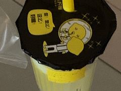 -快乐柠檬happylemon(印象城店)