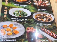 -范家小馆·烤鸭新京菜(金融街店)