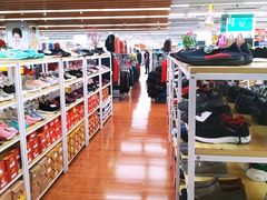 -鑫海韵通大卖场(平谷店)