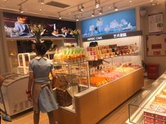 -好利来(奥林匹克购物广场店)