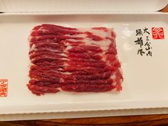 -丁卯•铜锅涮肉(工体店)