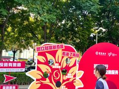 -招商银行(西安分行)