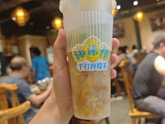 -肖肖酸萝卜鱼火锅(总店)