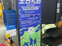 -迪卡侬(大英山店)