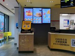 -麦当劳(捞品城店)