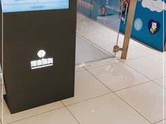 -杭州西湖银泰百货