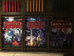 -YOGO优果密室逃脱(新佳丽广场店)