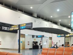 -银川河东国际机场