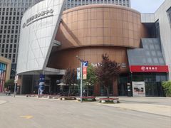 -瑞幸咖啡(清华科技园·唐诗主题店)