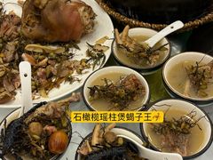 -金百门·顺德海鲜酒家(陈村店)