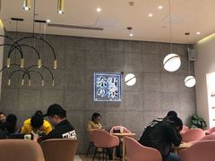 -奈雪的茶(杭州万象城PRO店)